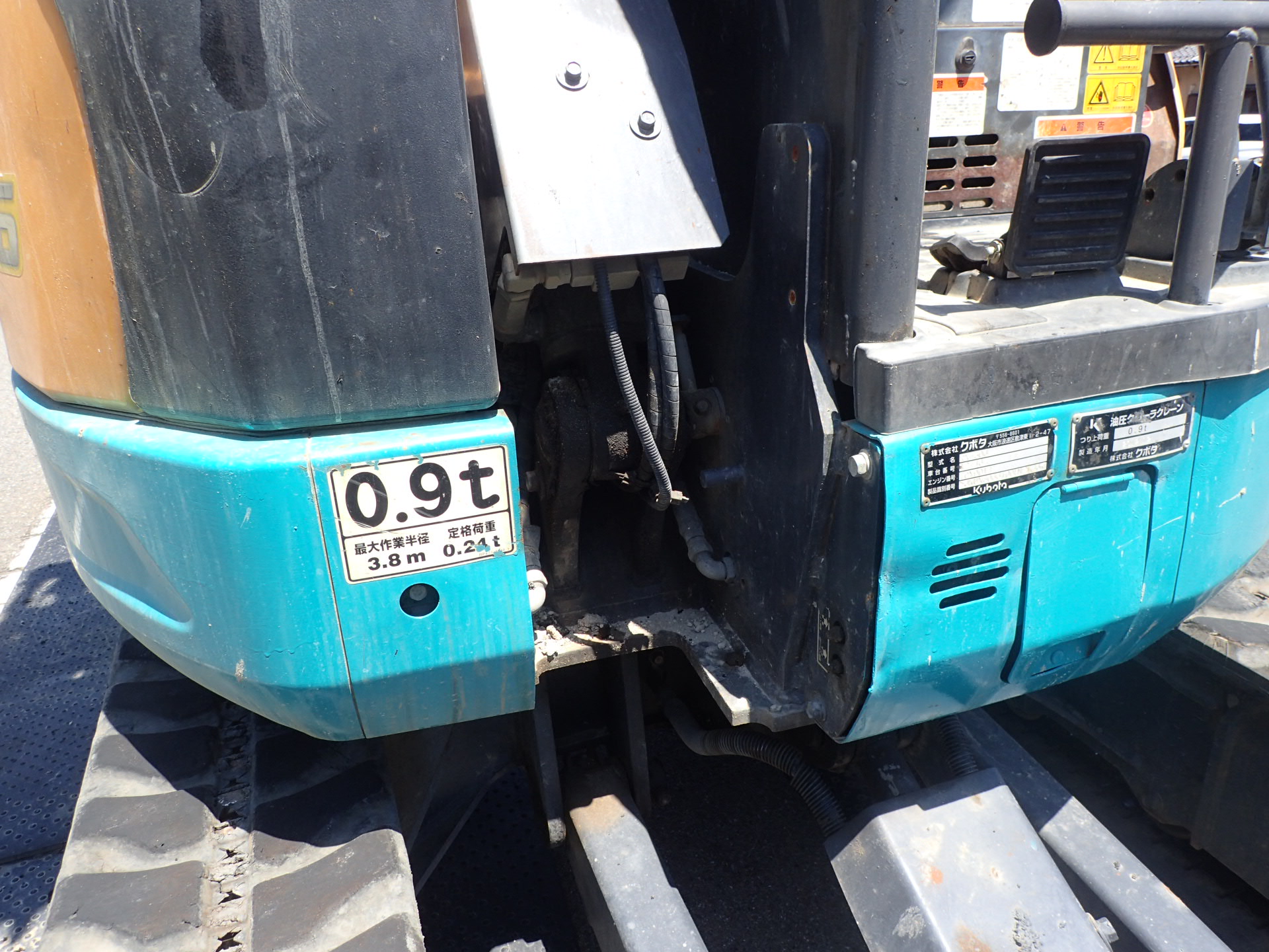 基礎砕石の施工のポイント とある現場監督の土木ブログ